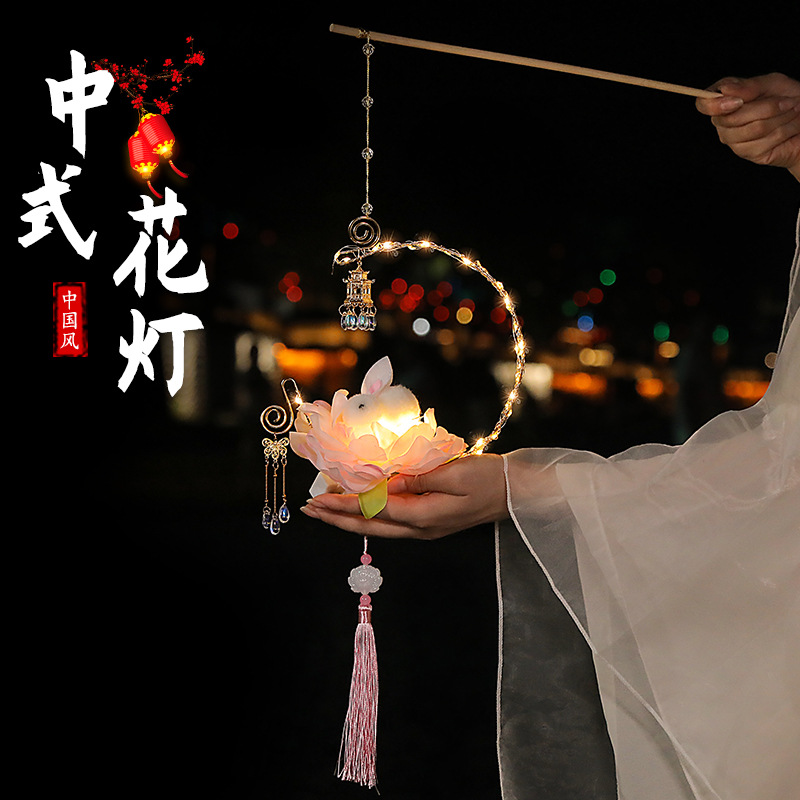 2025蛇年新款新年春节手提发光小灯笼古风儿童手工小兔子灯材料包