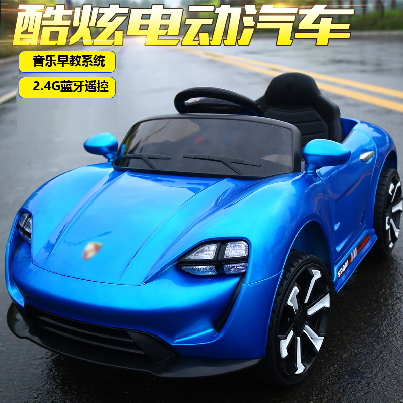 婴儿童小汽车四轮可坐充电女电动车 悦心帮儿童电动车