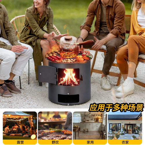 柴火炉柴火灶户外家用加厚新款露营炭火烧木柴取暖便携农村室内小 - 图2