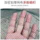 Zhanlong Palace Fish and Shrimp Catching Open Fish and Shrimp Moving Net