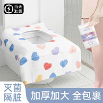 Disposable Toilet Cushion Pregnant Woman Maternal Lunar cushion Paper Travel Step up Thickened Toilet Seat Pan Mat for a total of 10 pieces