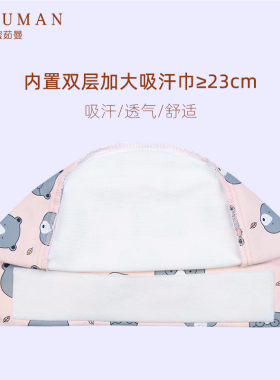 女帽子医生工作帽包头帽男手术帽