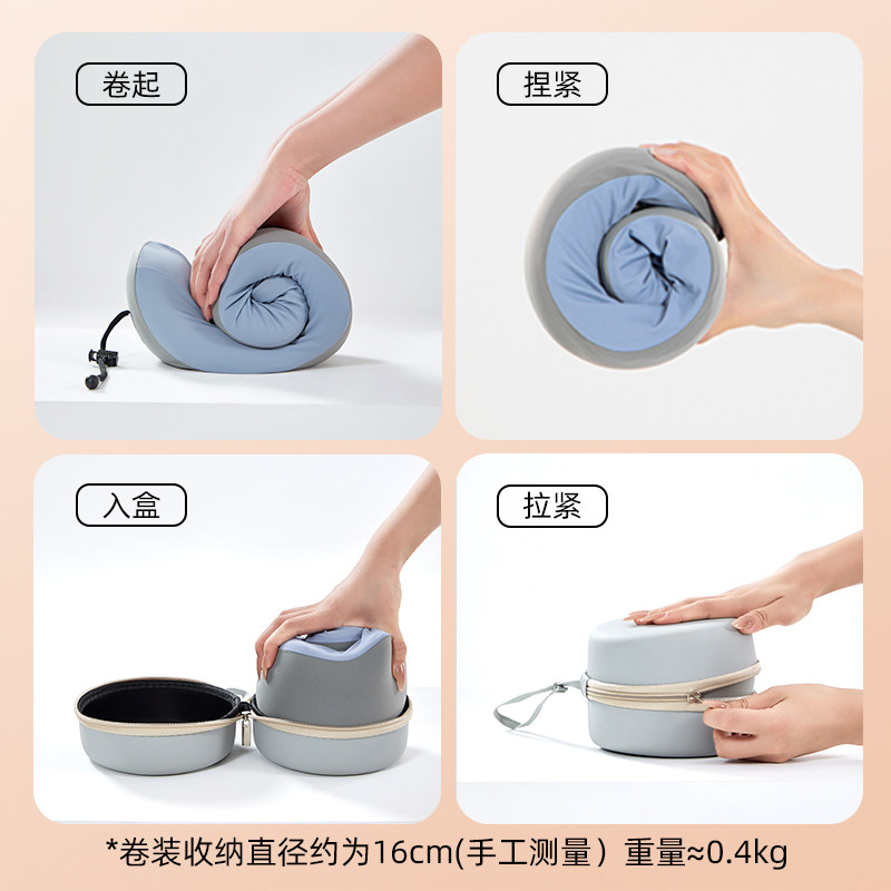 U型枕旅行办公室飞机高铁睡觉不歪脖记忆棉颈枕情侣枕驾车护脖颈,淘宝优惠券,粉丝福利购,淘宝优惠卷