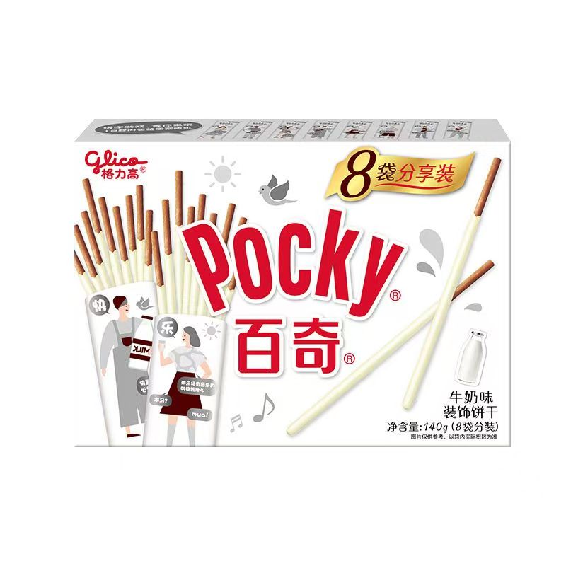 格力高百奇巧克力饼干棒草莓味牛奶涂层140g分享装礼盒便携零食