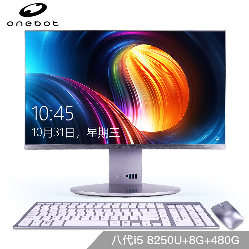 【24期免息分期】七彩虹/高配24英寸 onebot数码一体机