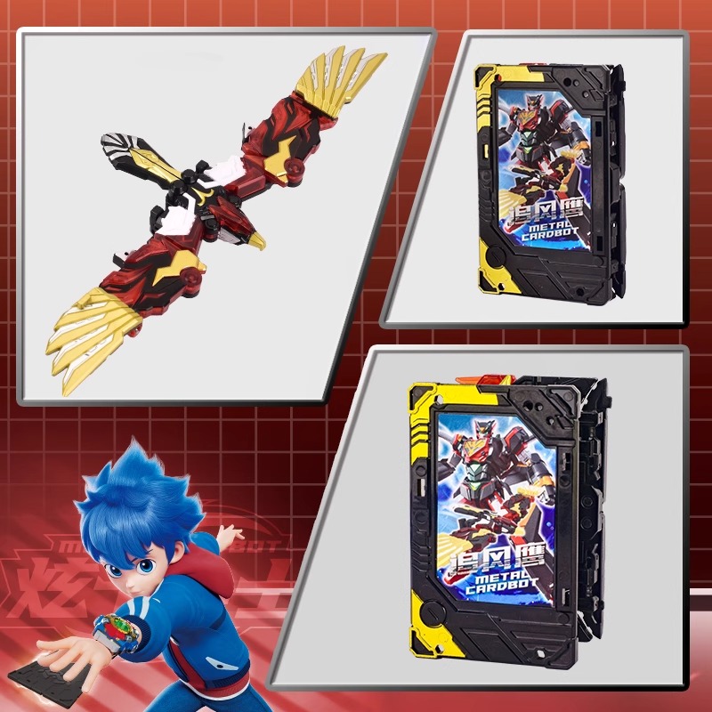 正版炫卡斗士S第二季猛兽能量玩具追风鹰变形机器人金刚卡牌儿童 - 图1