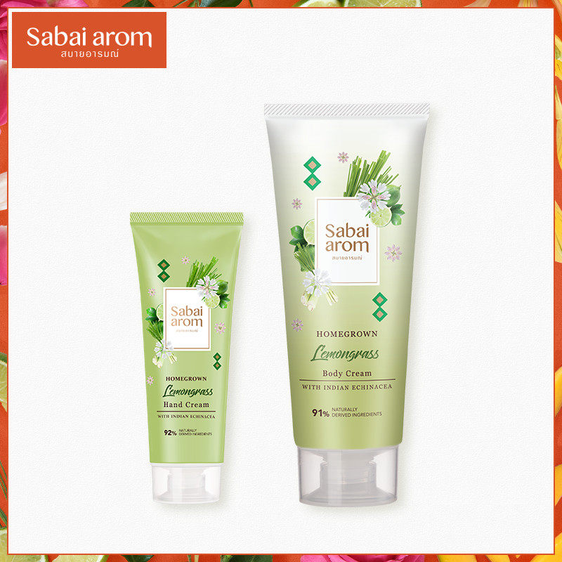 sabai-arom泰国进口全身护理护手霜 sabaiarom海外身体护理套装