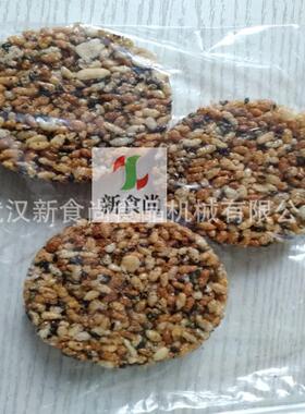 米糖成花型机 球形米通填479自动成机 旋转转盘 自动下型料 自动