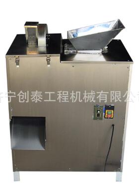面剂子机团分割动机器12商用面面包 包子饺子切剂子小机型自分剂
