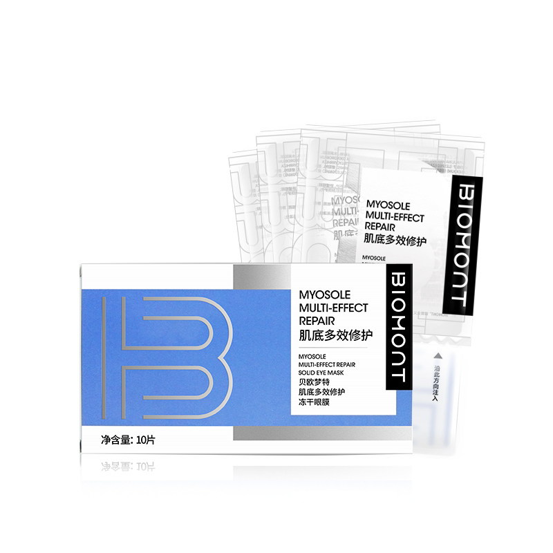 biomont /贝欧梦特肌底冻干眼膜 贝欧梦特眼膜