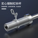Senke Men's Large Hole Rubberized Barbell Fitness Barbell