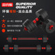 Senkes rubber-coated environmentally friendly dumbbell home fitness set
