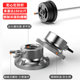 Senkes hand barbell combination set