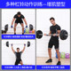 Senkes barbell set is environmentally friendly and does not damage the floor