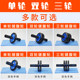 Abdominal Wheel Men's Muscle Training Device Abdominal Wheel Home