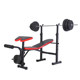 Multifunctional weight bench for home use bench press and sit-ups board