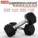 Hexagonal dumbbell for men's home use iron-coated cast iron