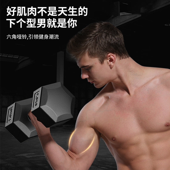 Upgraded built-in steel bars are covered with rubber to be silent and will not damage the floor.