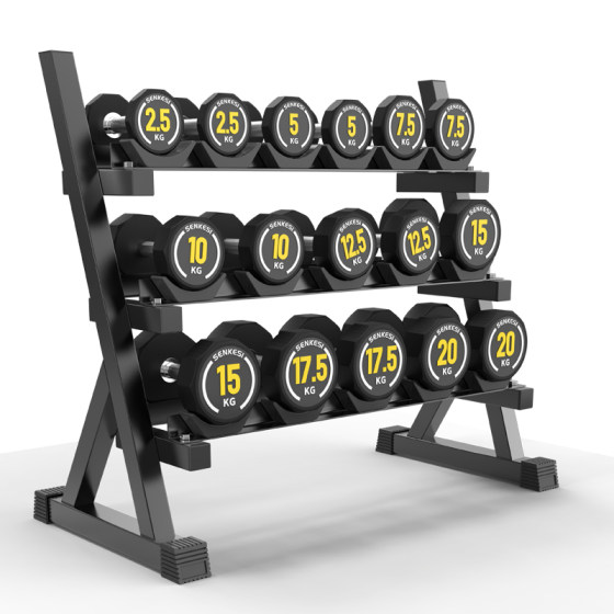 Senkes dumbbell rack multifunctional storage rack
