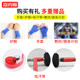Dumbbell fitness PU American team round head dumbbell