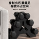Upgraded built-in steel bars are covered with rubber to be silent and will not damage the floor.