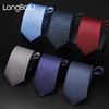 Business formal zipper-free men's tie