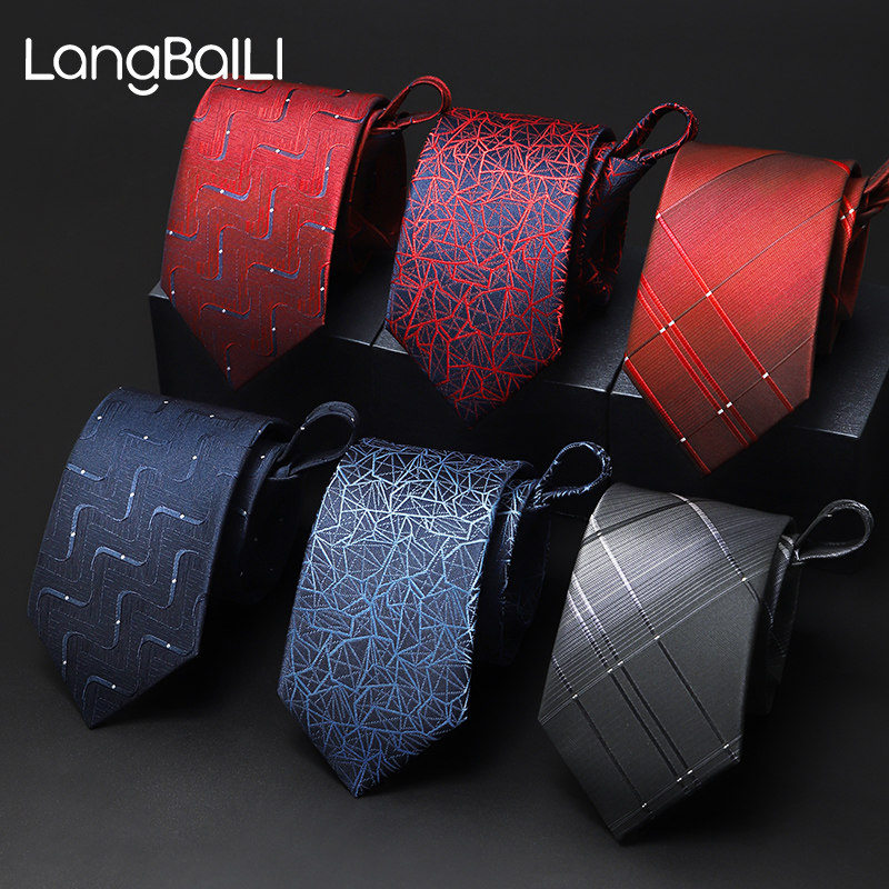 蓝色领带男正装商务拉链式结婚新郎免打男士黑色浅灰懒人免打结潮,淘宝优惠券,粉丝福利购,淘宝优惠卷