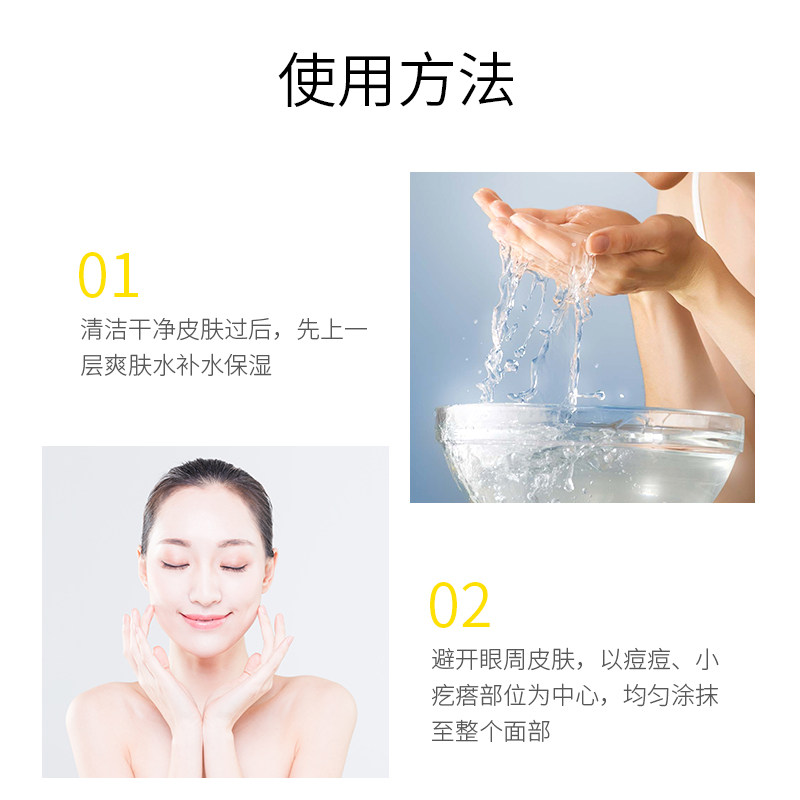 garnier卡尼尔377美白全效精华液 Tops海外液态精华