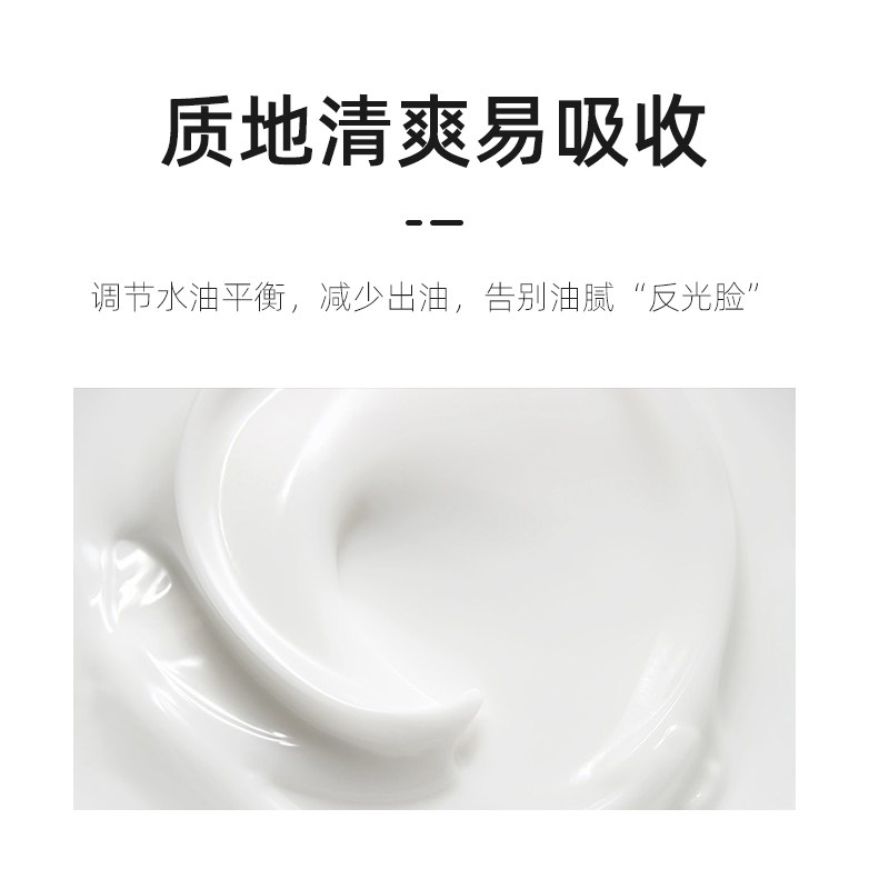 olay /玉兰油滋润敏感肌保湿乳液 Tops海外乳液/面霜