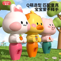 Whistles children Toddlers Toddlers baby Whistle Whistles Flute Instruments Small Trumpeter Kids Special Harmonica Babies