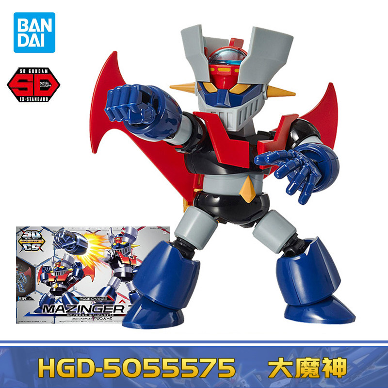 战士z 新人首单立减十元 21年7月 淘宝海外