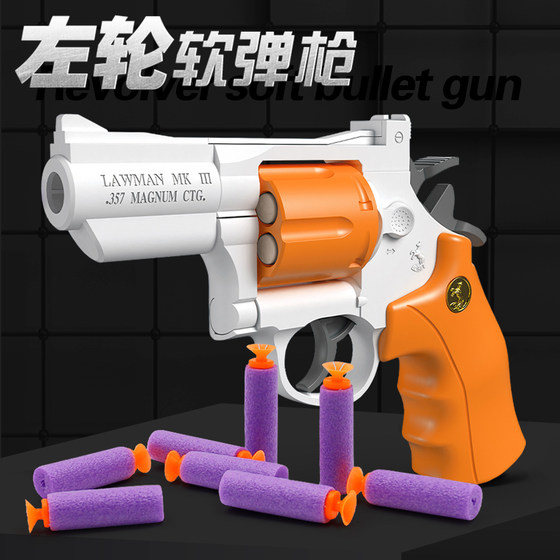 Revolver moon soft bullet gun toy for children and boys