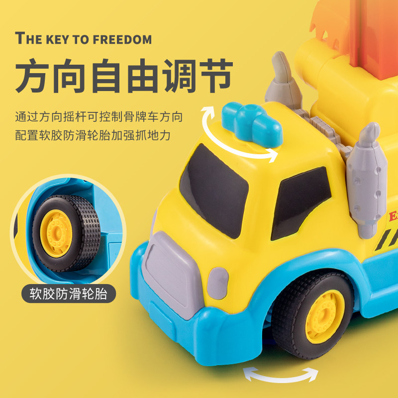 抖音电动益智多米诺骨牌儿童小火车 星趣玩具多米诺骨牌