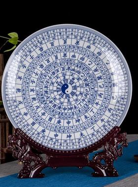 景德镇陶瓷红底生肖太极