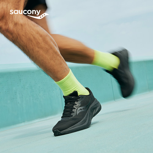 Saucony索康尼TIDE 3训练轻量慢跑鞋25年新款浪潮3减震保护跑步鞋 - 图3