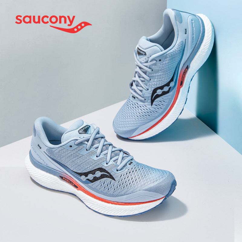 *saucony索康尼新款胜利18慢跑鞋 saucony跑步鞋