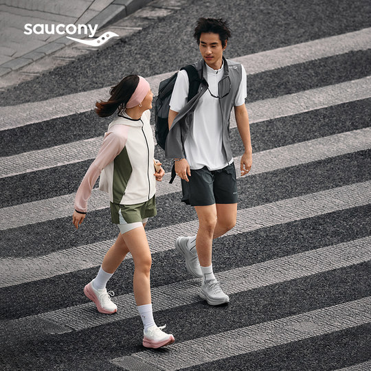 Saucony索康尼GRID ID男女同款缓震运动跑步鞋专业跑鞋轻便减震