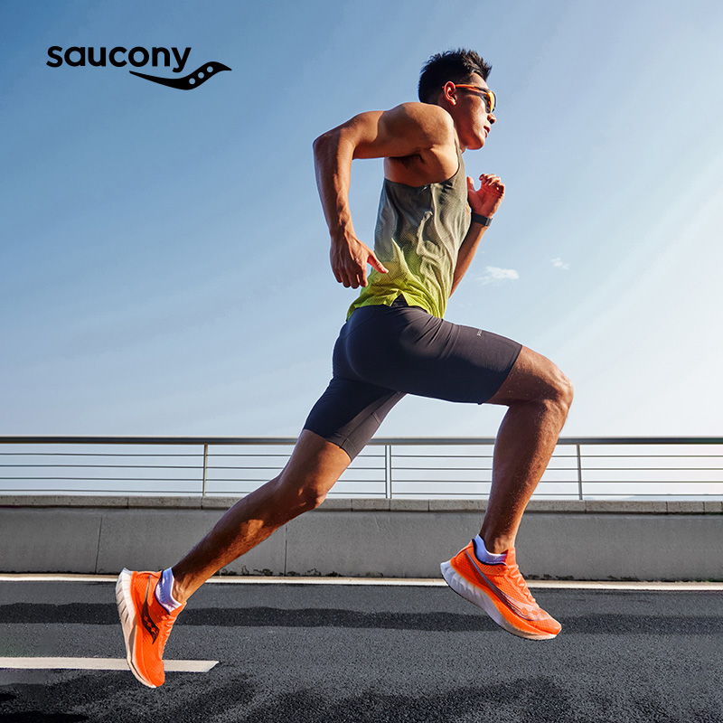 Saucony索康尼EndorphinPro啡鹏4陆地速鲨竞速男运动鞋跑步鞋跑鞋-图1