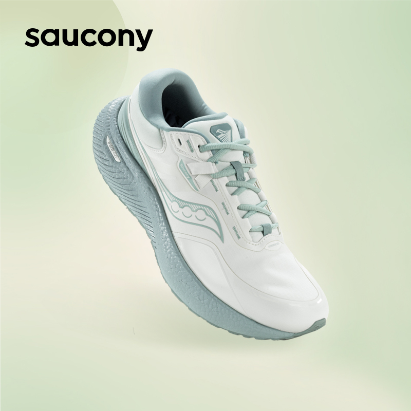 Saucony索康尼跑步鞋SURGE澎湃防泼水皮面男女支撑运动鞋情侣跑鞋 - 图0