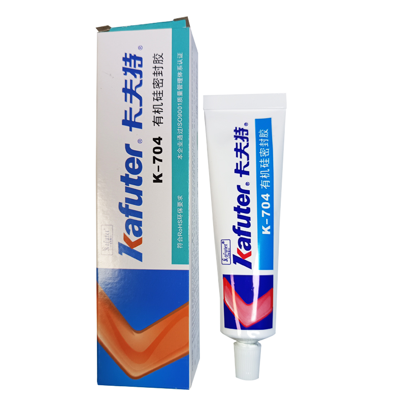 卡夫特704硅橡胶k704nb电子产品防水密封胶703电容电路板固定胶 705硅胶白色透明电器元件绝缘耐高温灌封胶水 - 图3