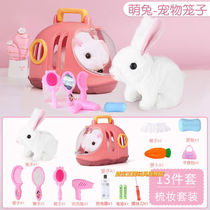 The Yibao Kingdom Rabbi Rabbit Cute Little Rabbit Emulation Electric Pet Plush Toy Super Cute will walk and dance