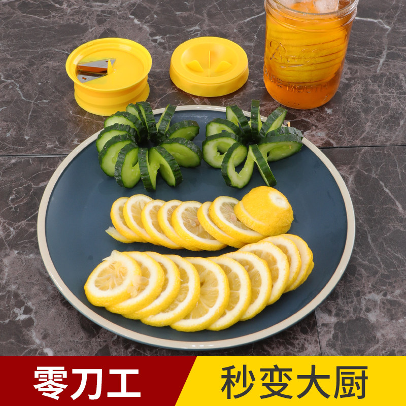 图5