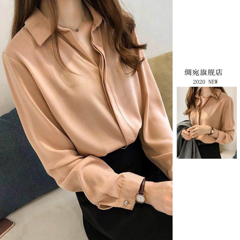 设计感小众2020春秋新款复古衬衫 绸宛衬衫