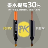 Двусторонний оригинальный маркер, художественный комплект для школьников, детские цветные карандаши, акварель, мелки, кисть, 48 цветов, ручная роспись, 100 цветов, полный комплект, 80 цветов