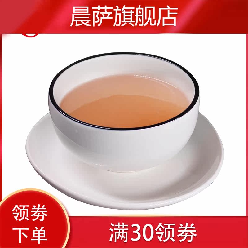 杭州特产速溶桂花莲子味西湖藕粉 晨萨藕粉