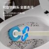Disposable toilet brush disposable replacement head household no dead corner bathroom wall-mounted toilet cleaning brush toilet artifact