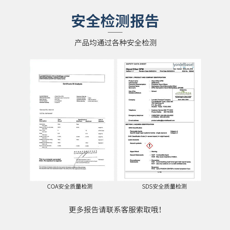 栀子花空气清新剂室内卫生间厕所除臭神器持久留香卧室香氛香薰-图2