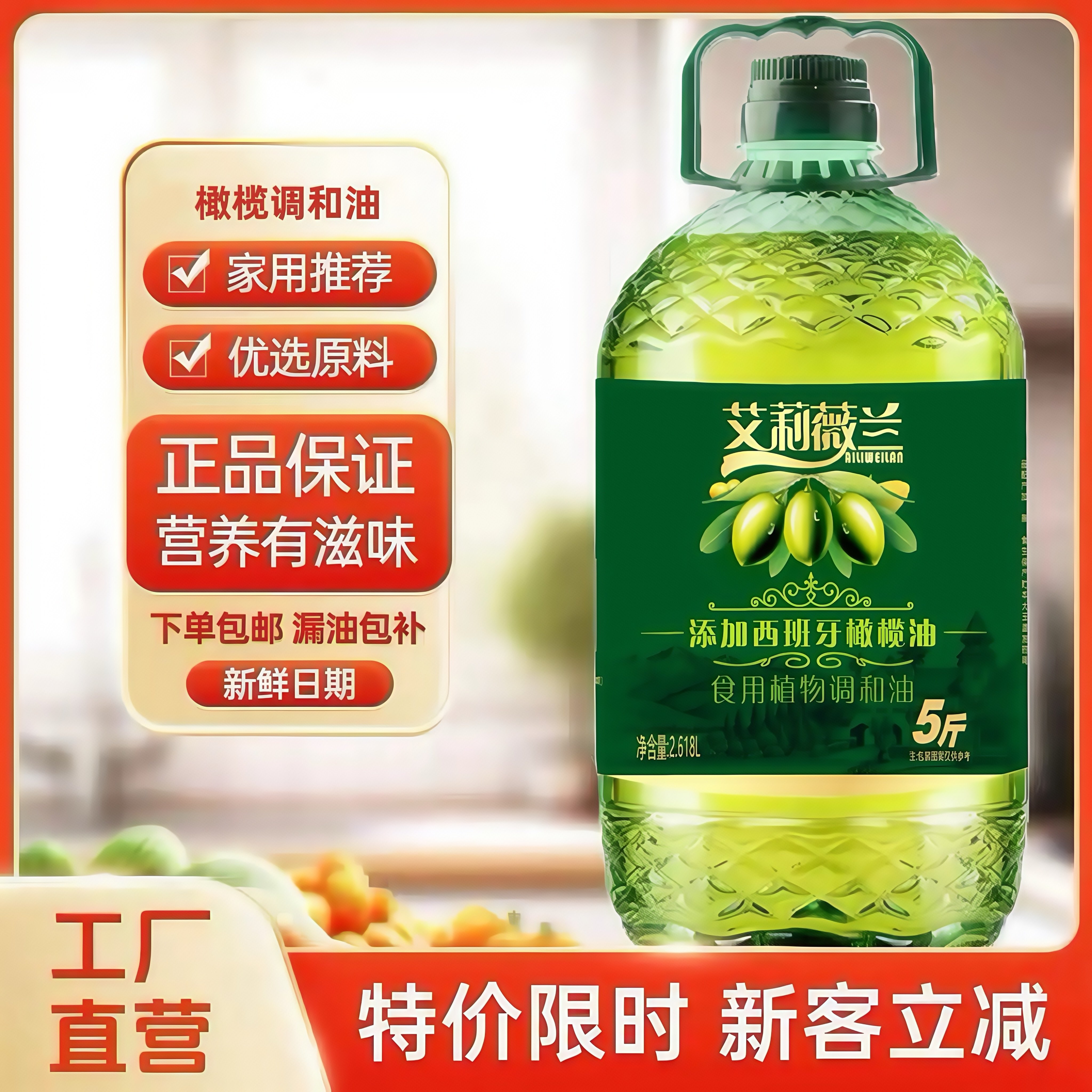 图5