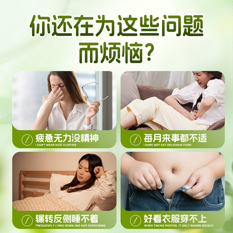 泡脚药包凝珠湿气泡澡中药草本生姜艾草叶足浴粉包丸洗脚液男女士