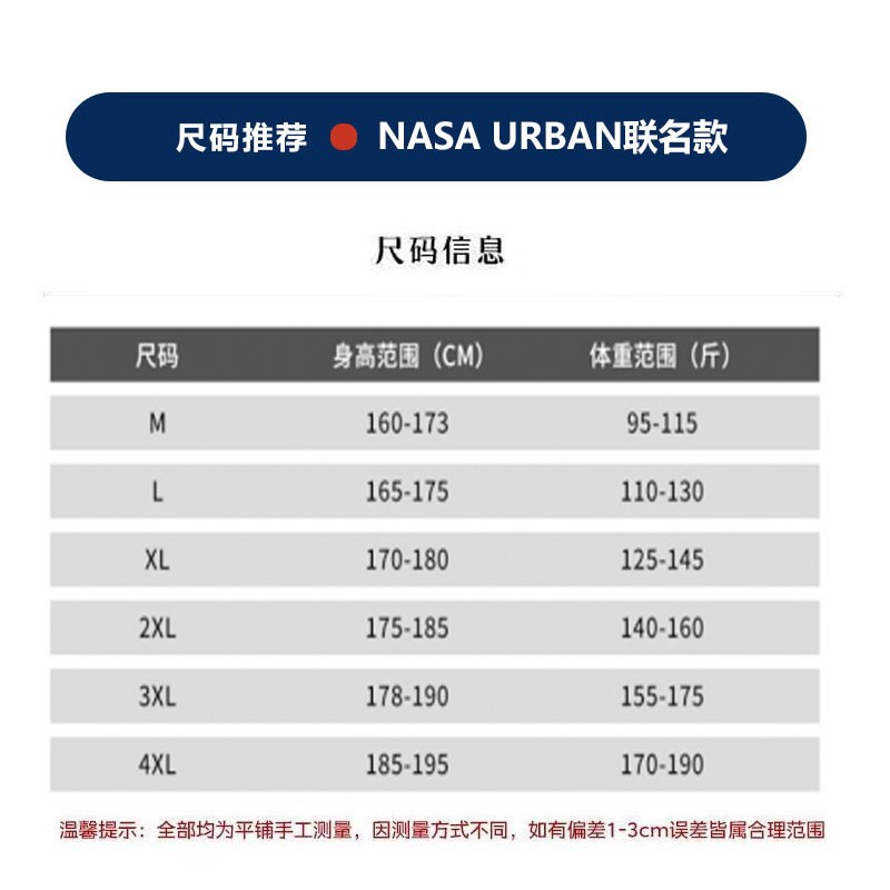 【多款可选】格子衬衫舒适百搭休闲情侣款